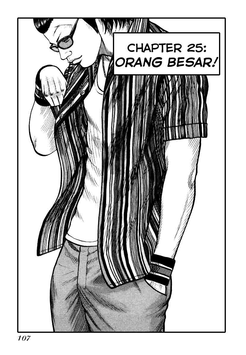 QP Chapter 25 - halaman 5