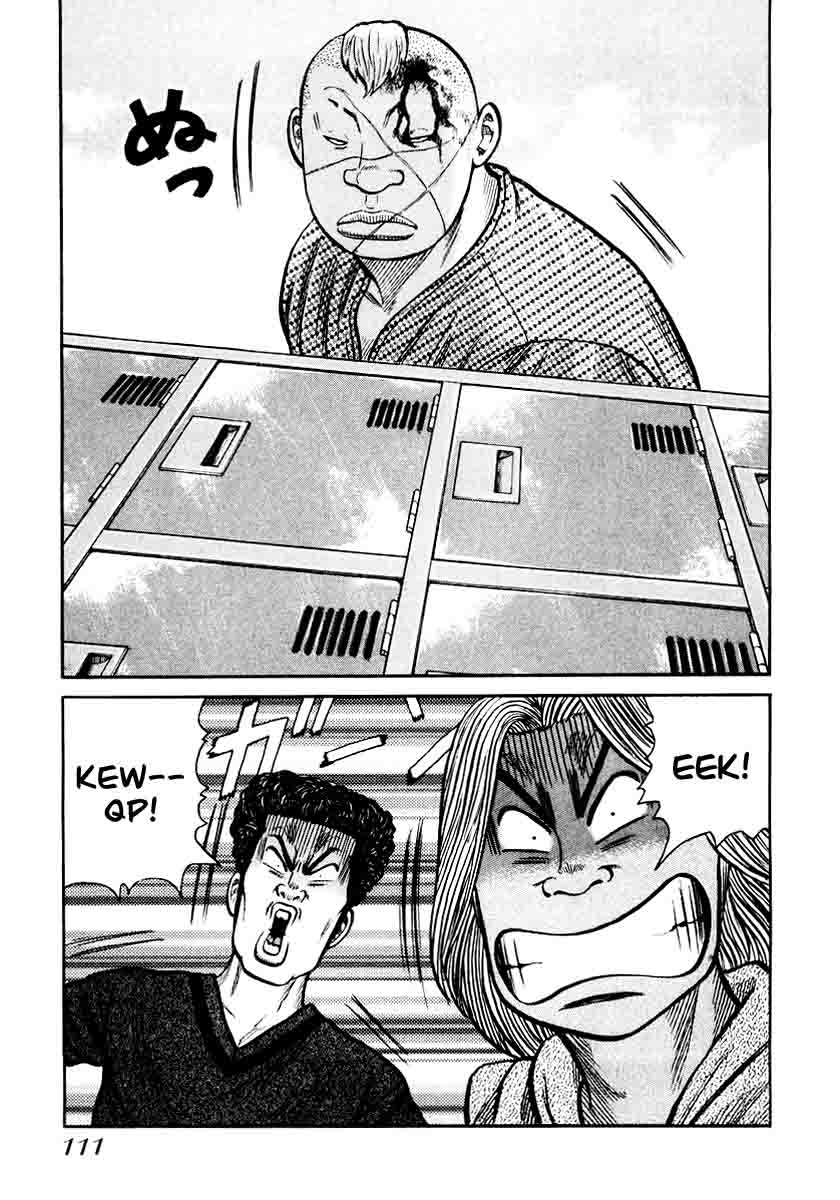 QP Chapter 25 - halaman 9