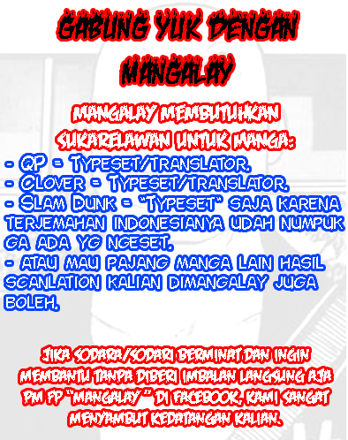 QP Chapter 26 - halaman 1