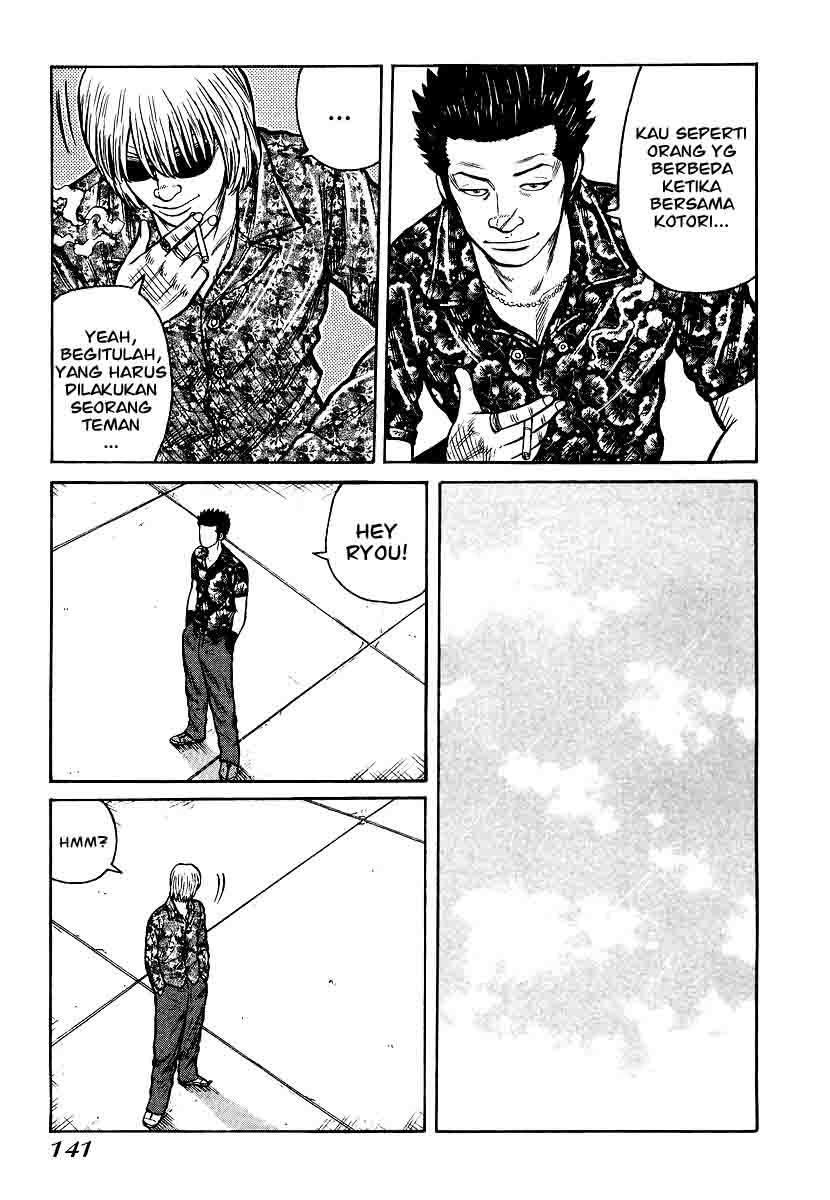 QP Chapter 26 - halaman 15