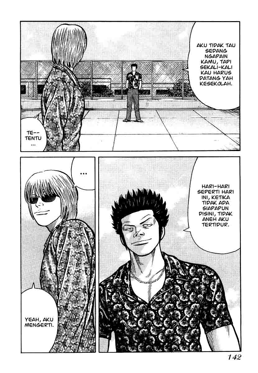 QP Chapter 26 - halaman 16