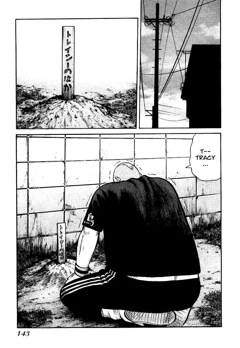 QP Chapter 26 - halaman 17