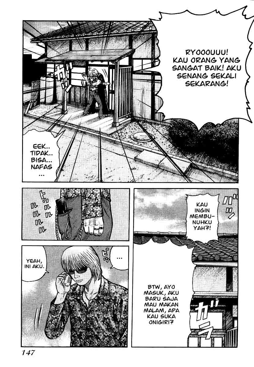 QP Chapter 26 - halaman 21