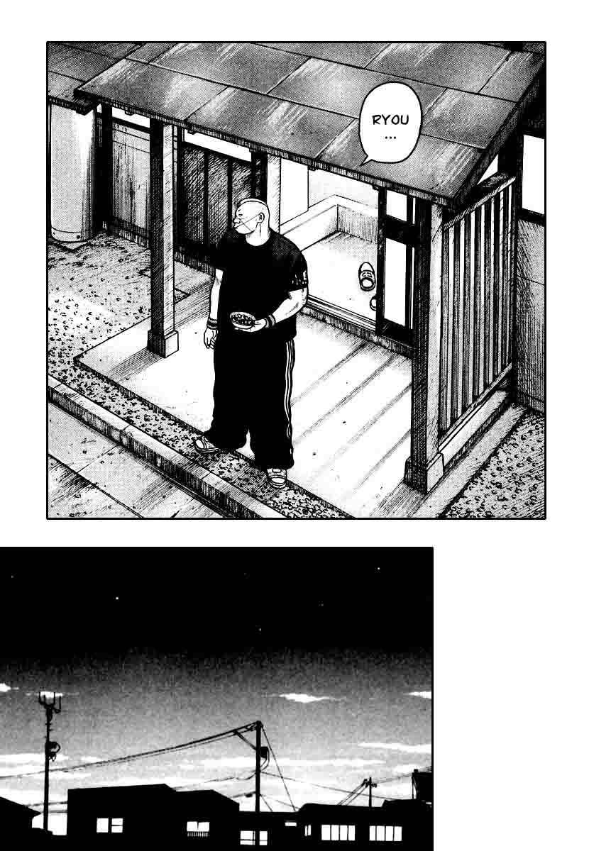 QP Chapter 26 - halaman 23