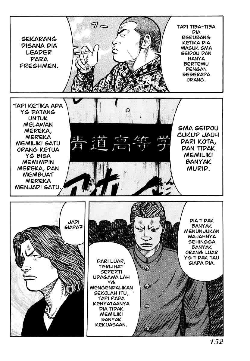 QP Chapter 26 - halaman 26
