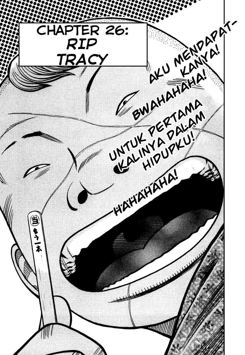 QP Chapter 26 - halaman 5