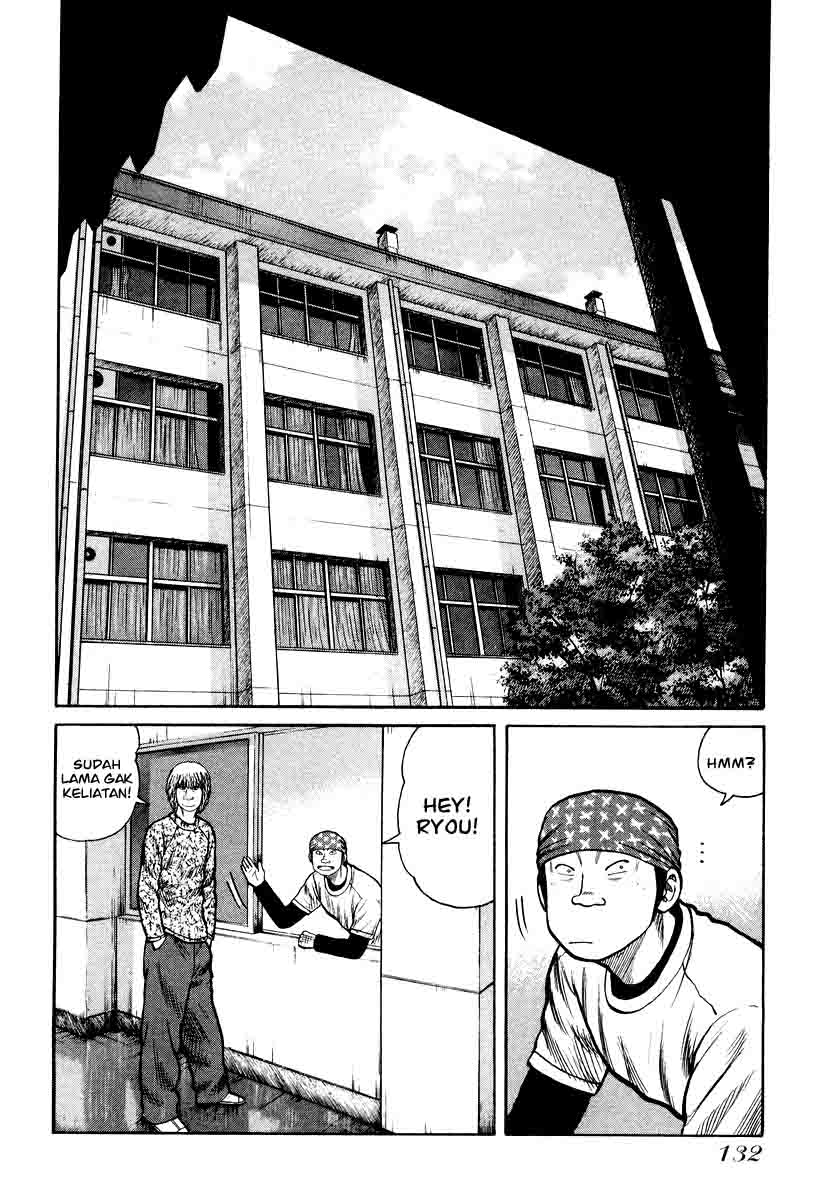 QP Chapter 26 - halaman 6