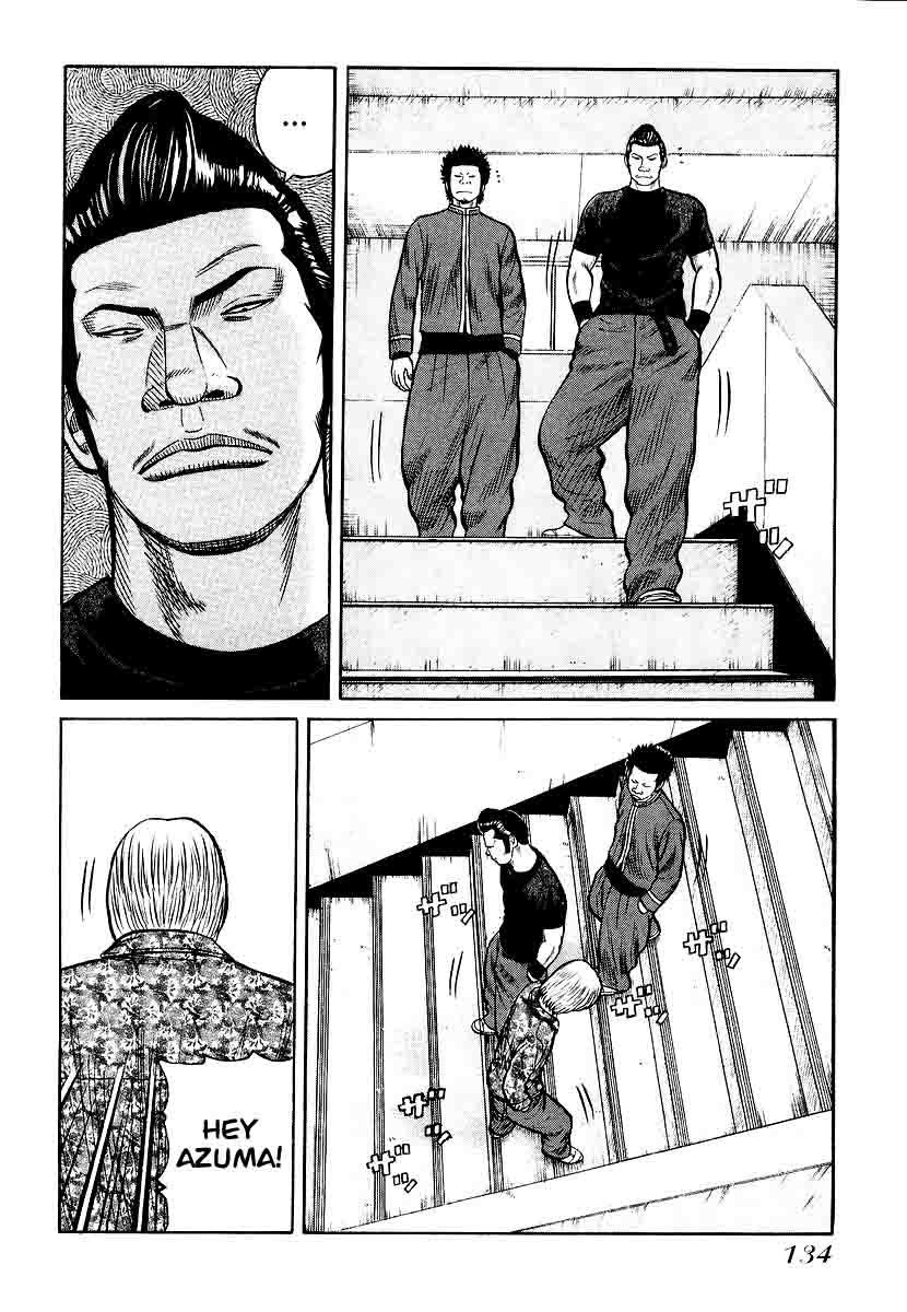 QP Chapter 26 - halaman 8