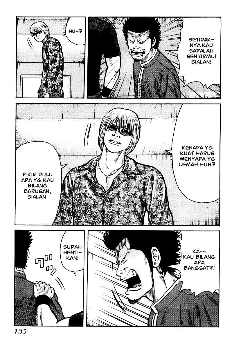 QP Chapter 26 - halaman 9