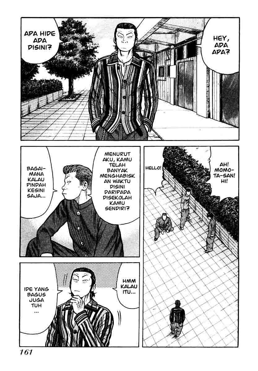 QP Chapter 27 - halaman 10