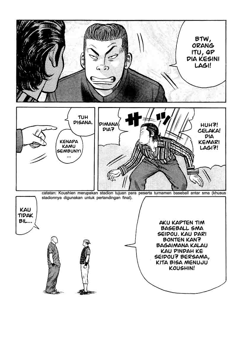 QP Chapter 27 - halaman 11