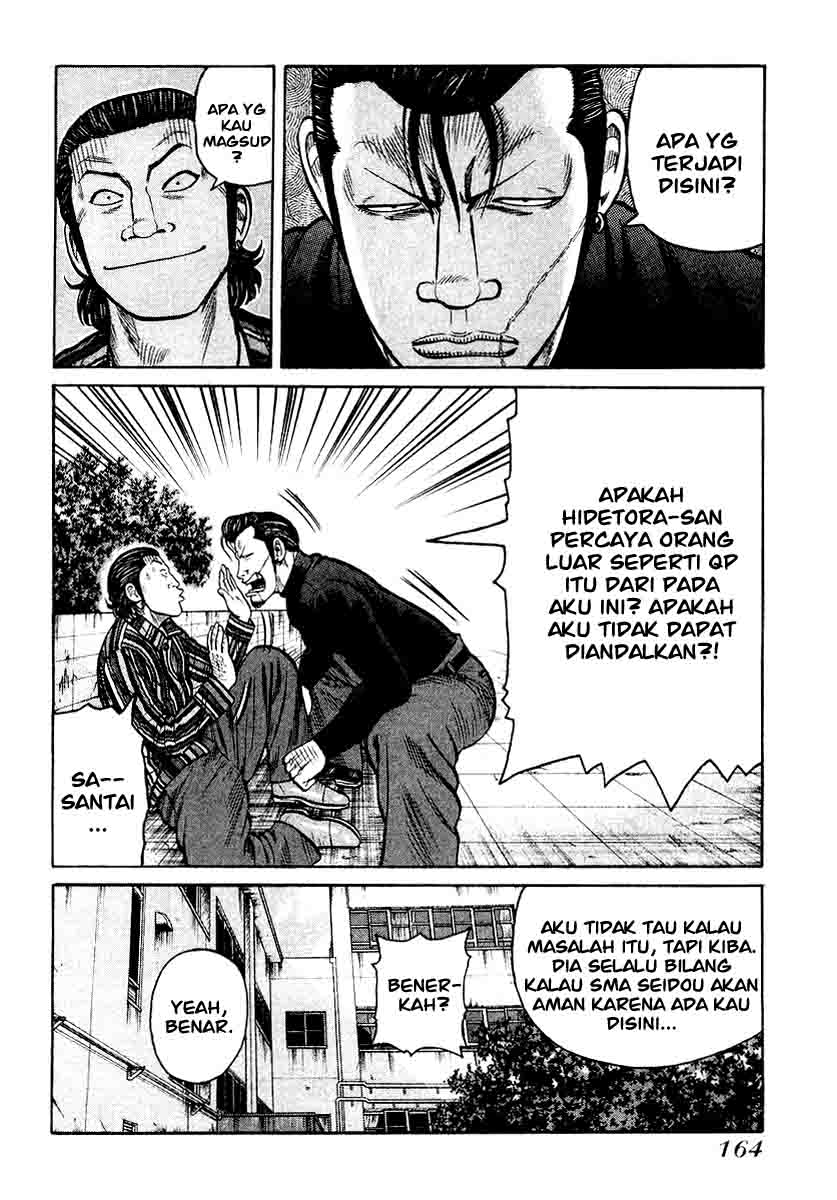 QP Chapter 27 - halaman 13