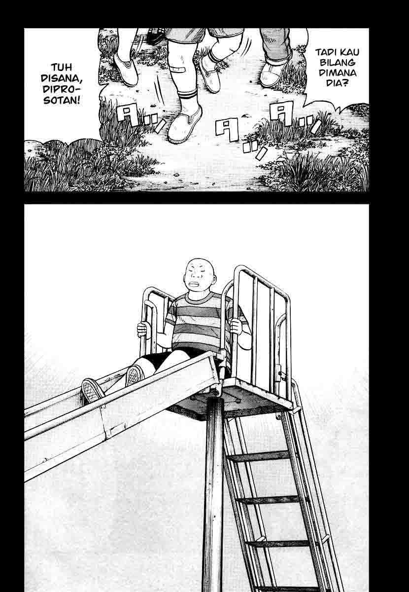 QP Chapter 27 - halaman 15