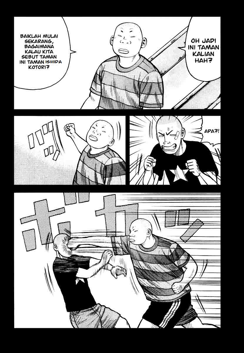 QP Chapter 27 - halaman 17