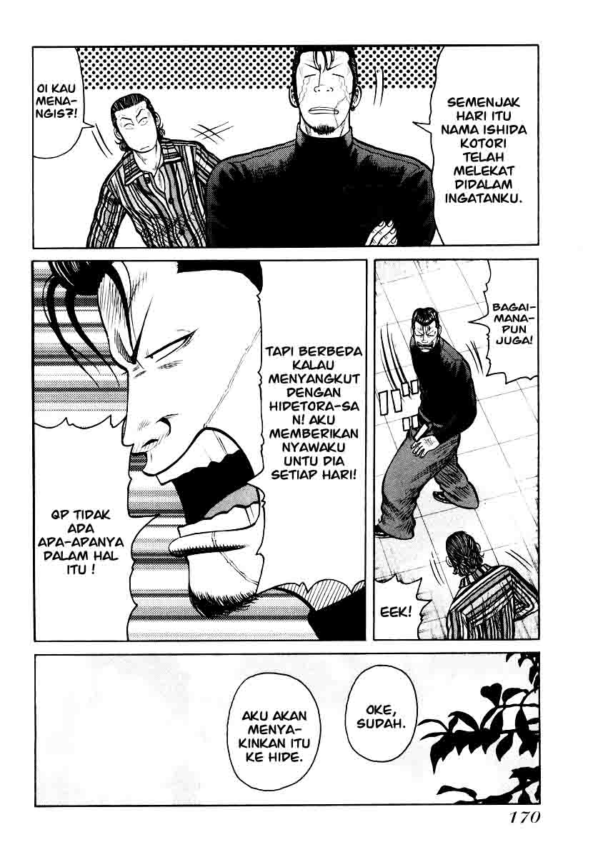QP Chapter 27 - halaman 19