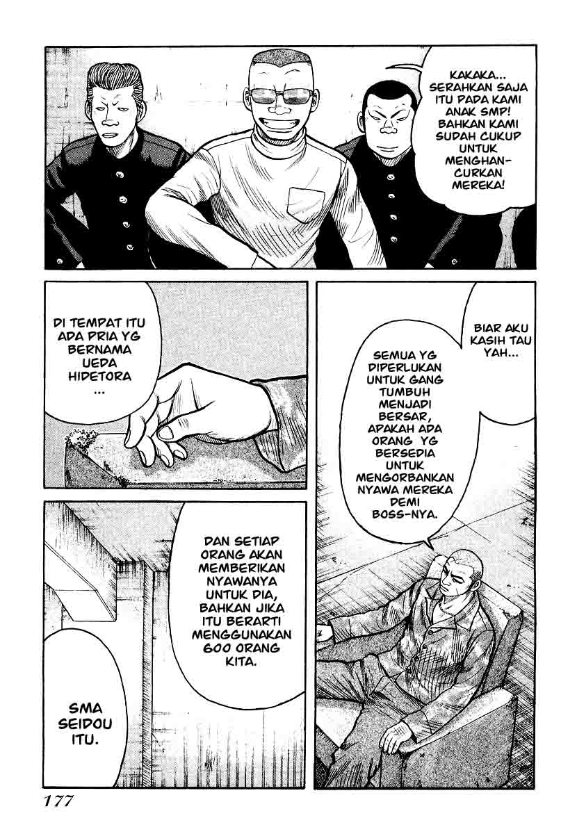 QP Chapter 27 - halaman 25