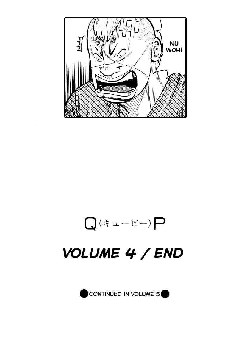 QP Chapter 27 - halaman 33