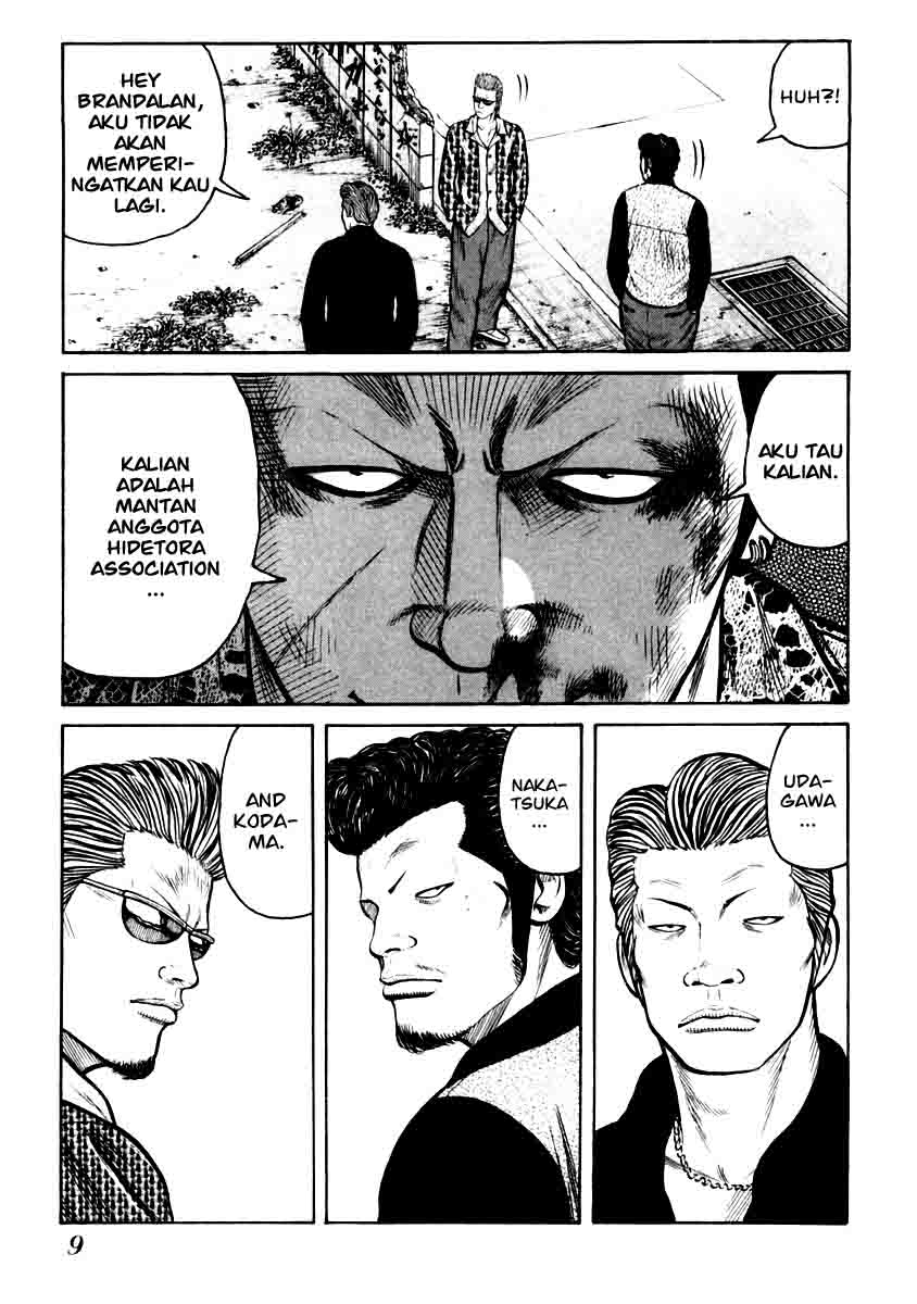 QP Chapter 28 - halaman 10
