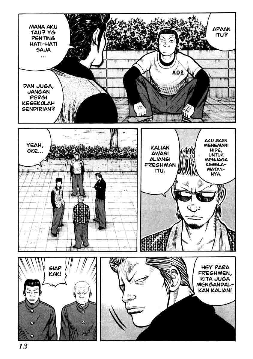 QP Chapter 28 - halaman 14