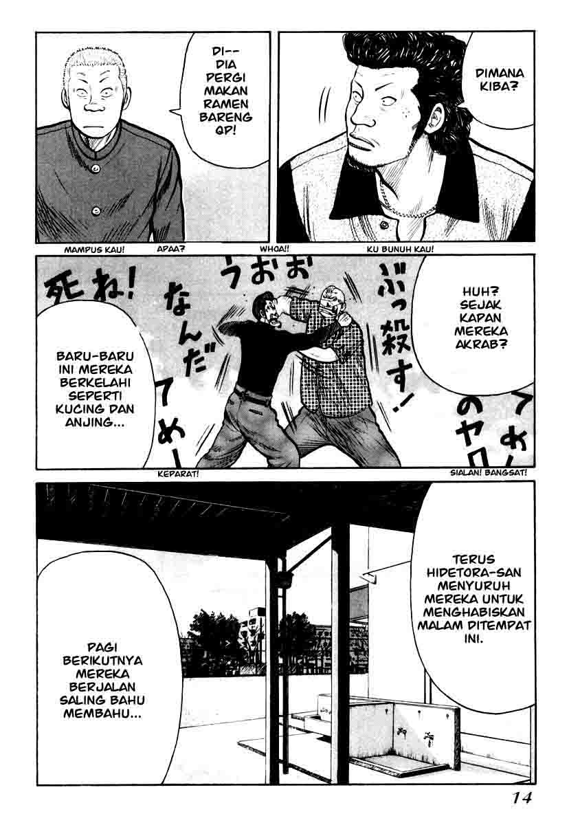 QP Chapter 28 - halaman 15