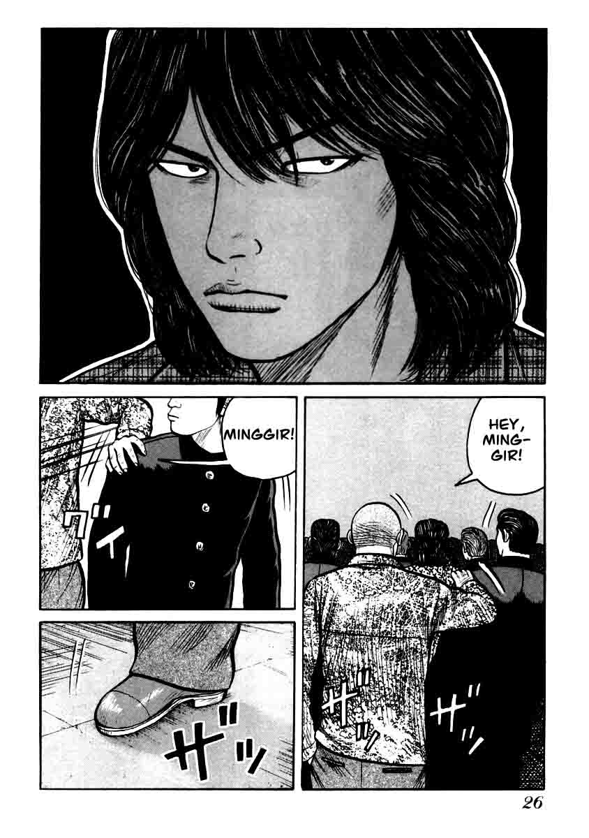 QP Chapter 28 - halaman 25