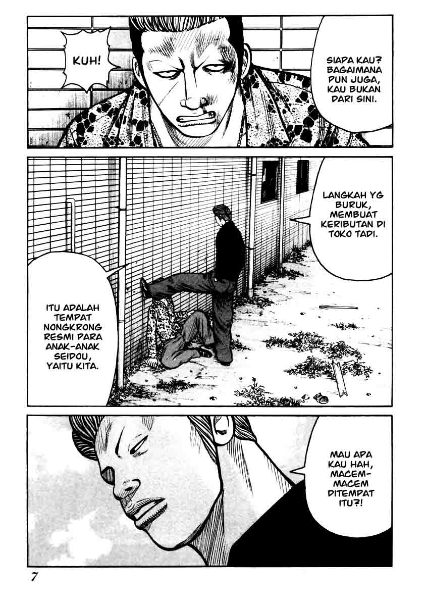 QP Chapter 28 - halaman 8