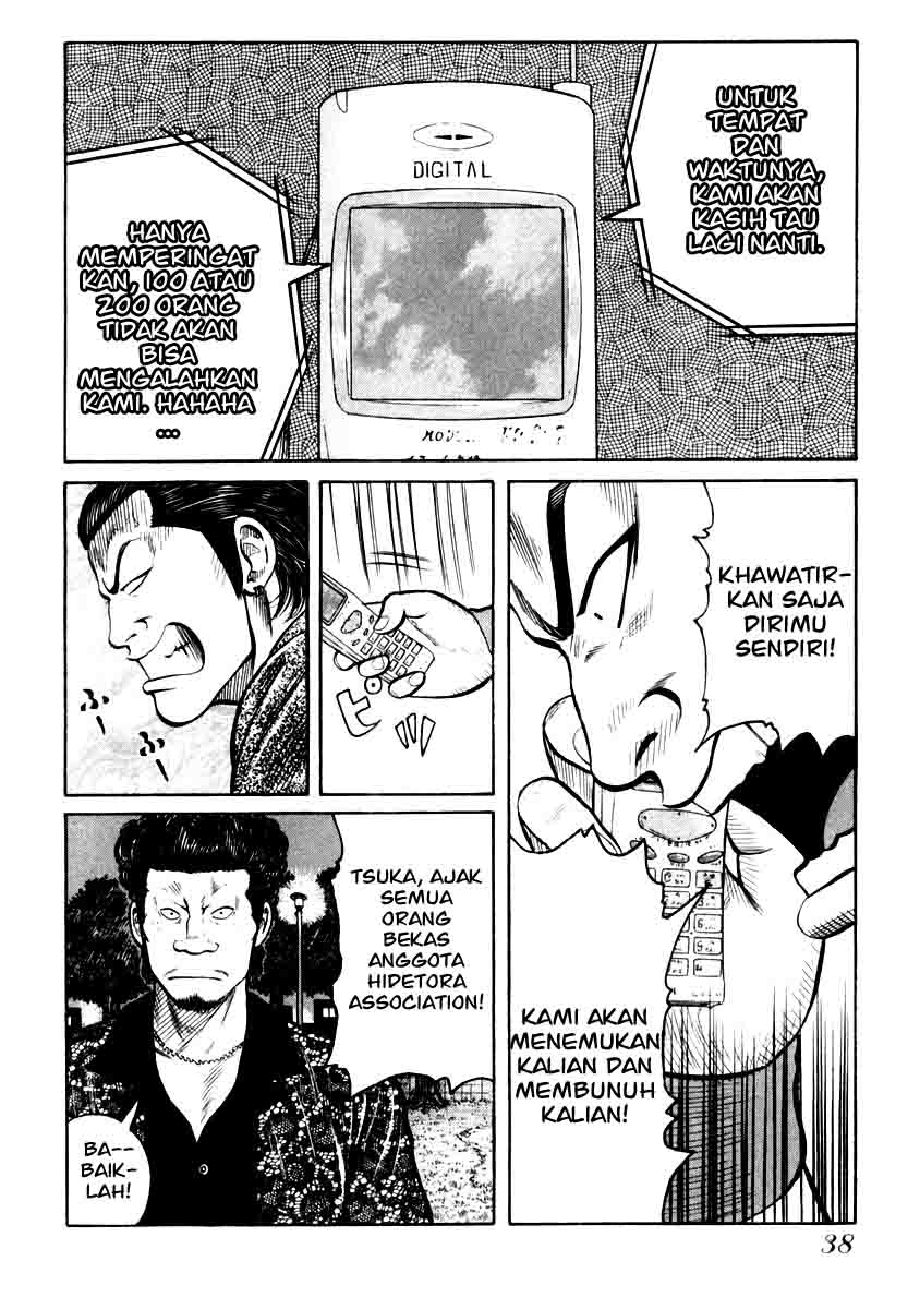 QP Chapter 29 - halaman 14