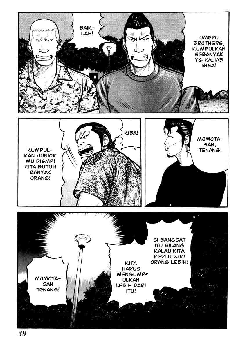 QP Chapter 29 - halaman 15
