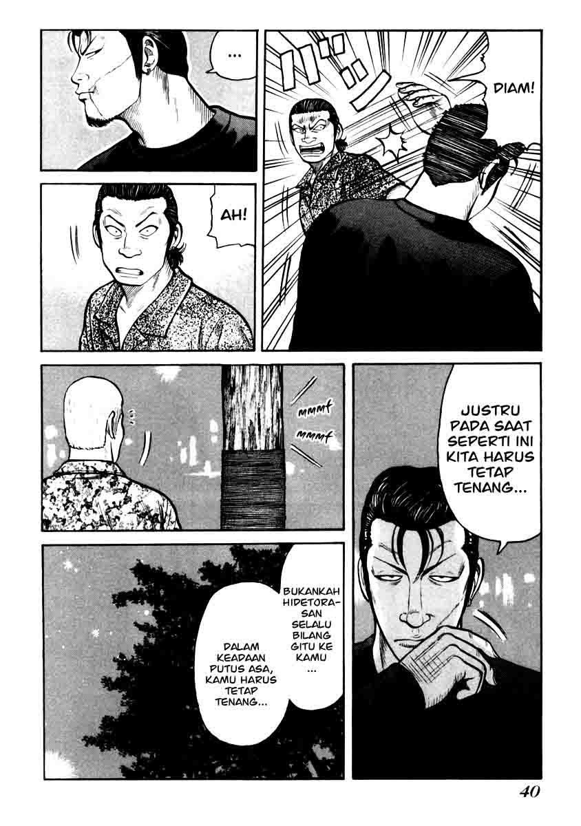 QP Chapter 29 - halaman 16