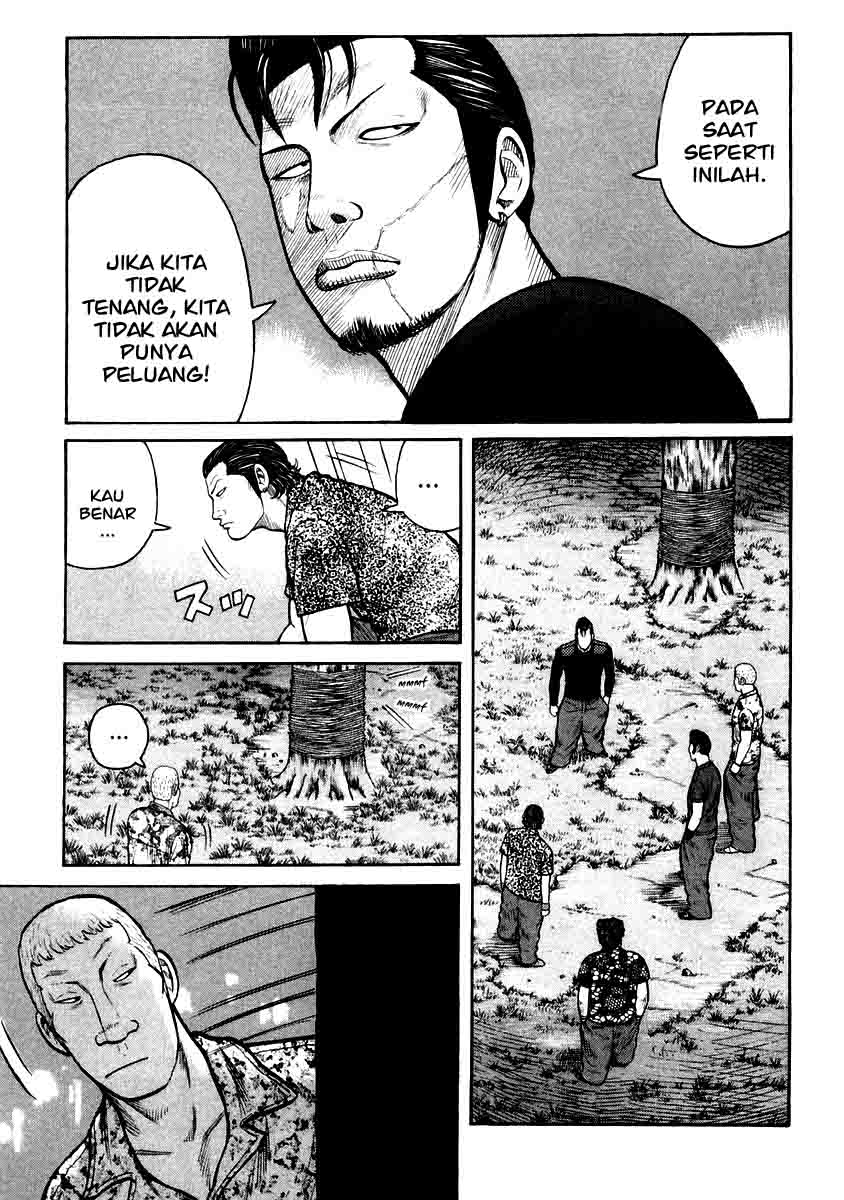 QP Chapter 29 - halaman 17