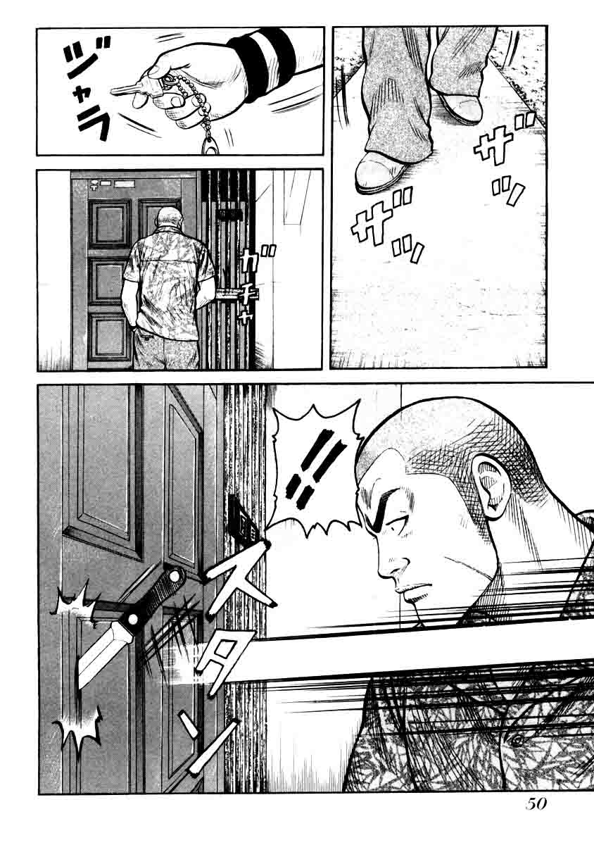QP Chapter 29 - halaman 26