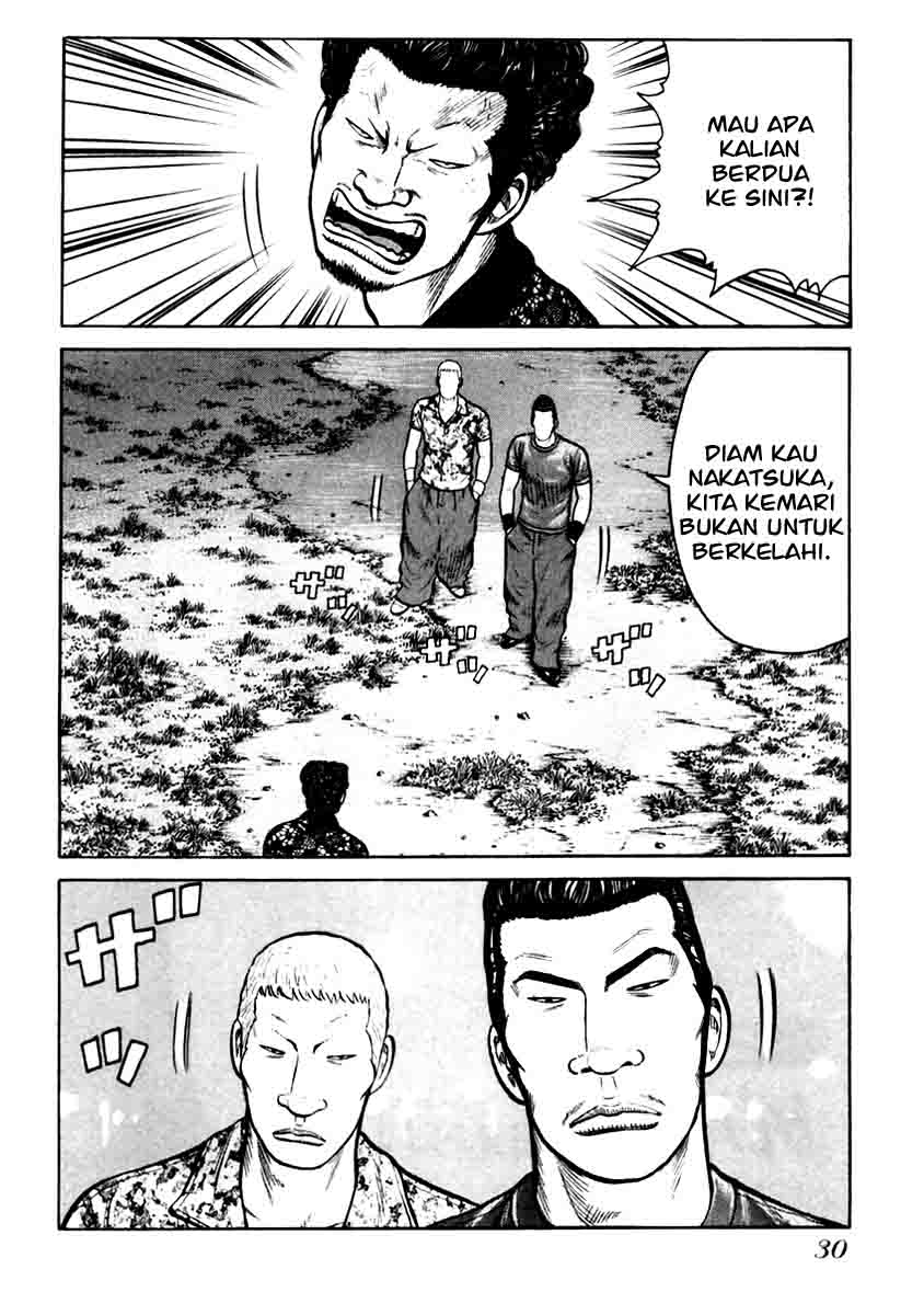 QP Chapter 29 - halaman 6