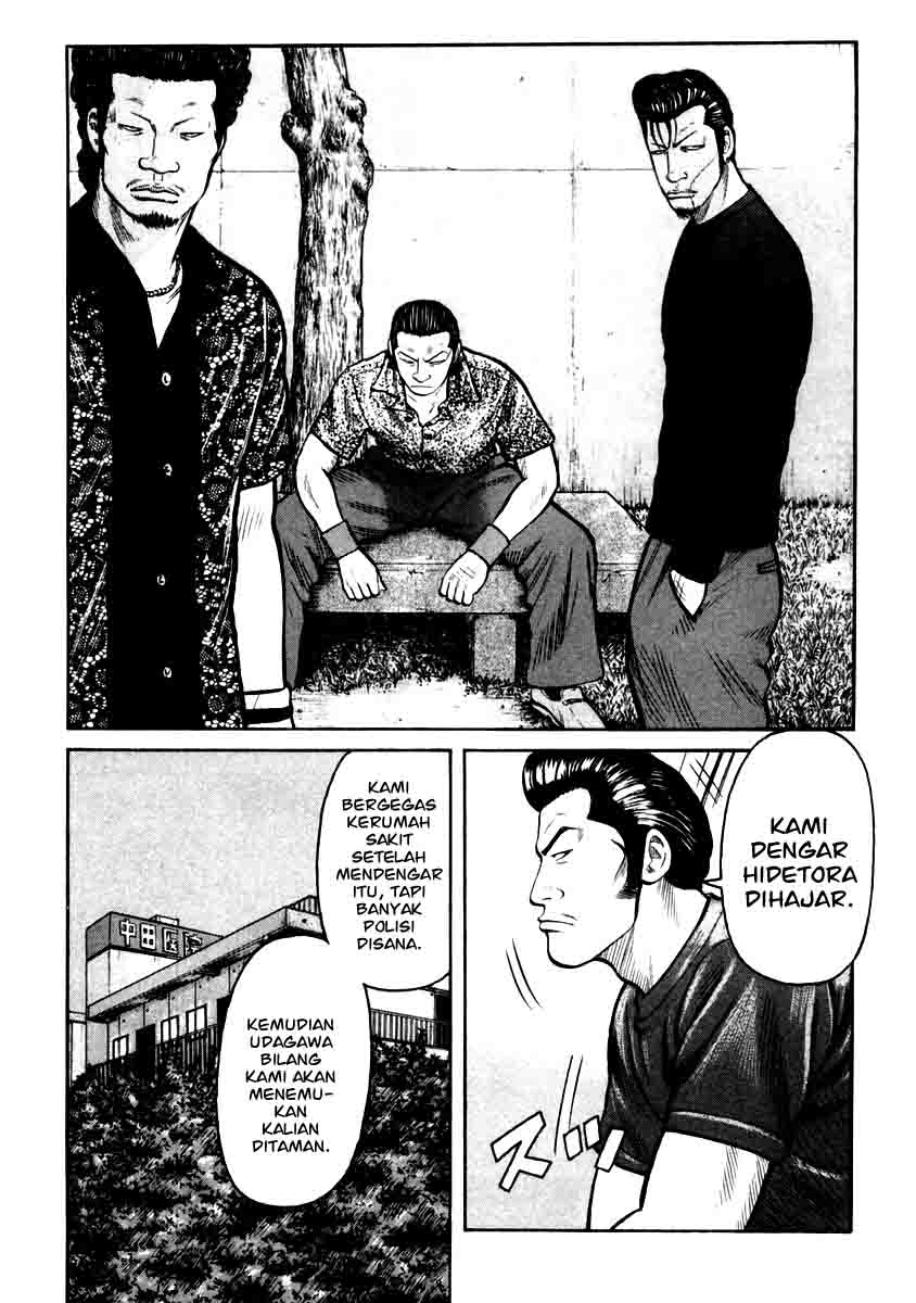 QP Chapter 29 - halaman 7