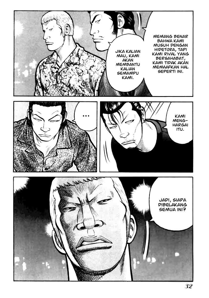 QP Chapter 29 - halaman 8