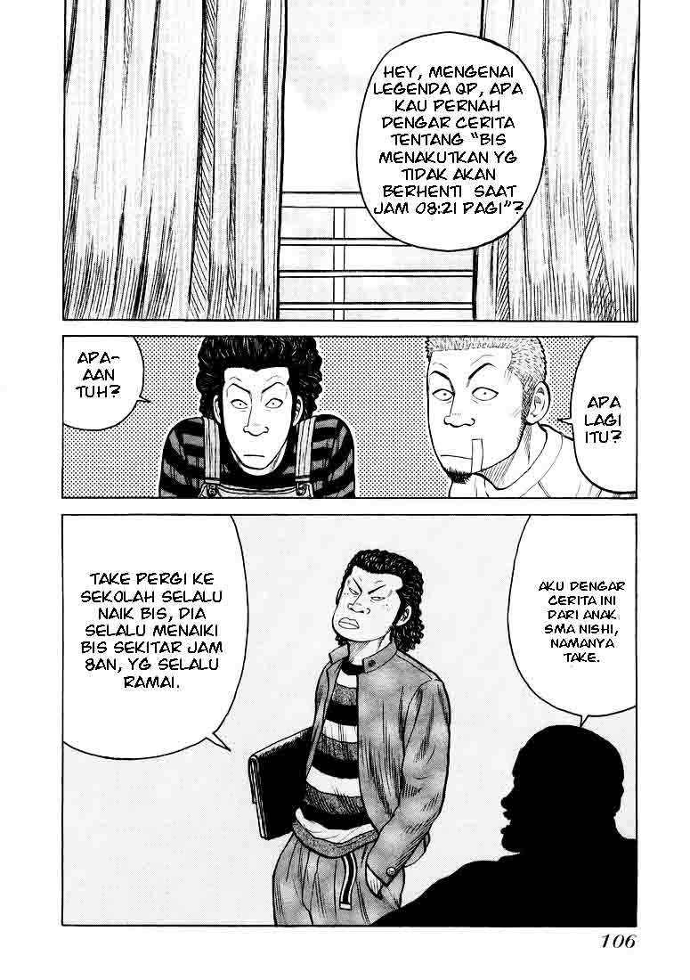 QP Chapter 3 - halaman 25
