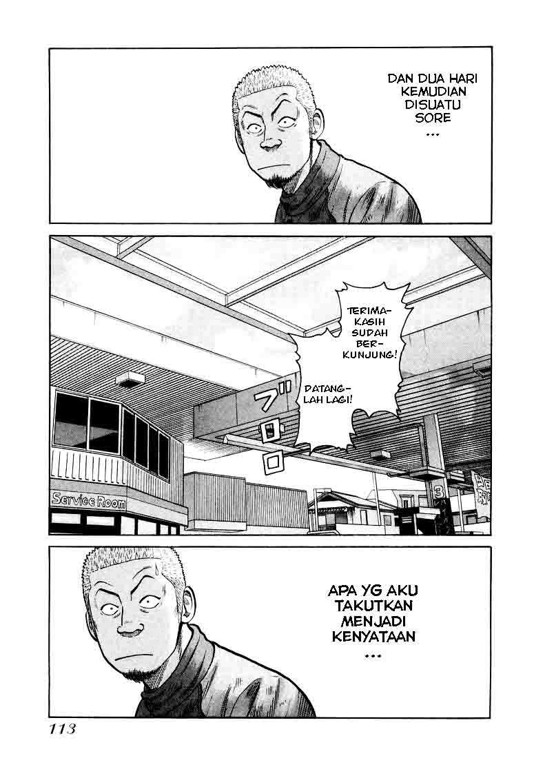 QP Chapter 3 - halaman 32