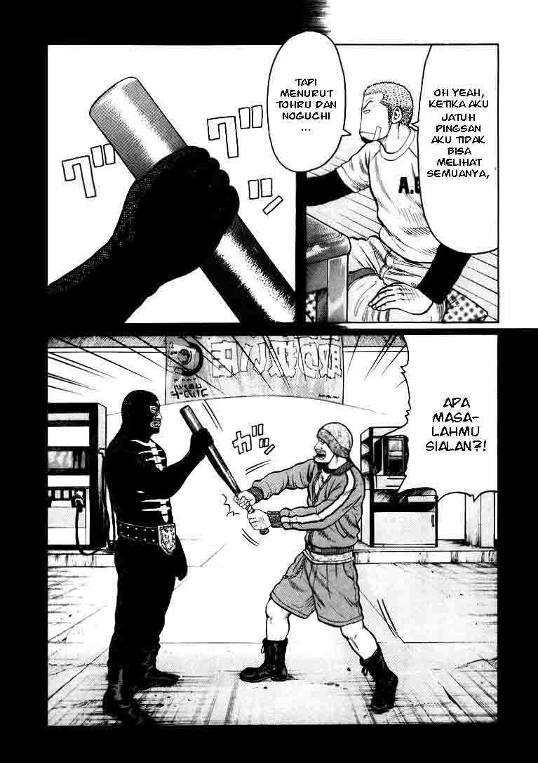 QP Chapter 3 - halaman 7