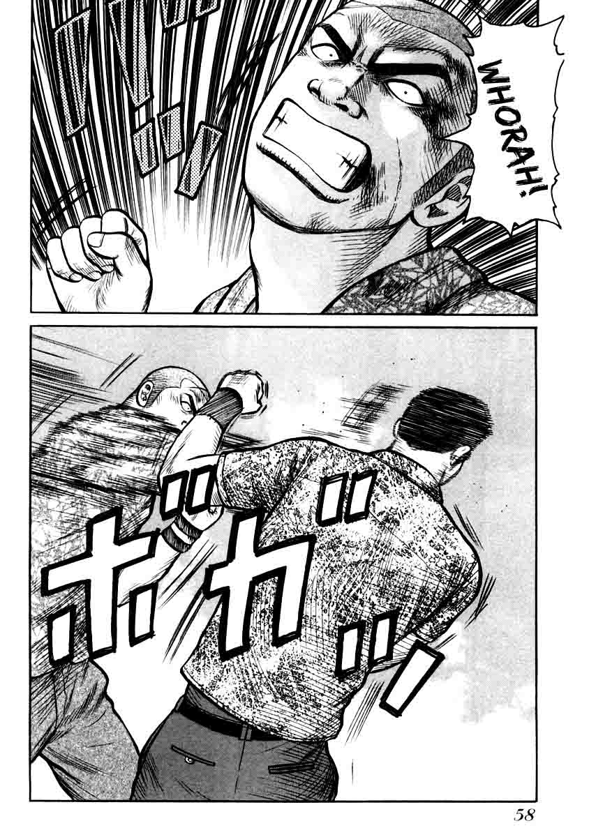 QP Chapter 30 - halaman 10