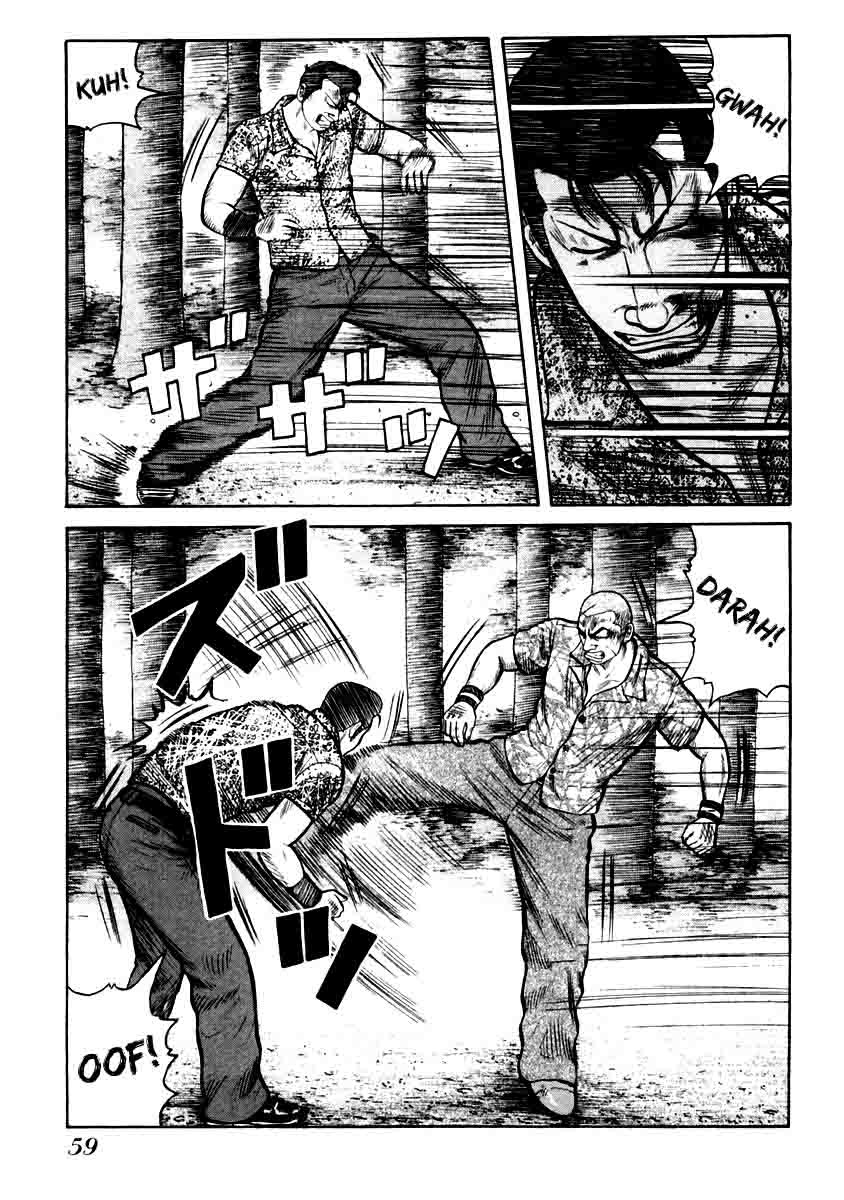 QP Chapter 30 - halaman 11