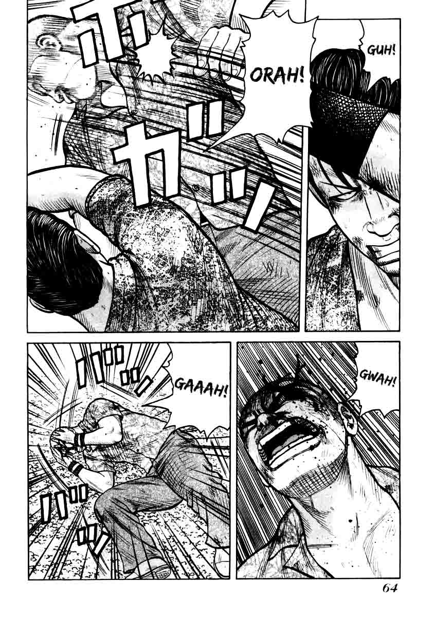 QP Chapter 30 - halaman 16