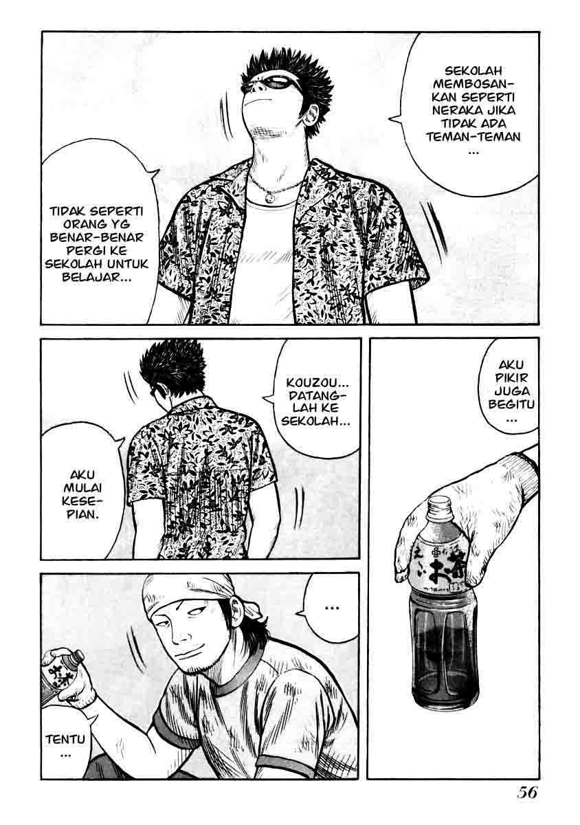 QP Chapter 30 - halaman 8