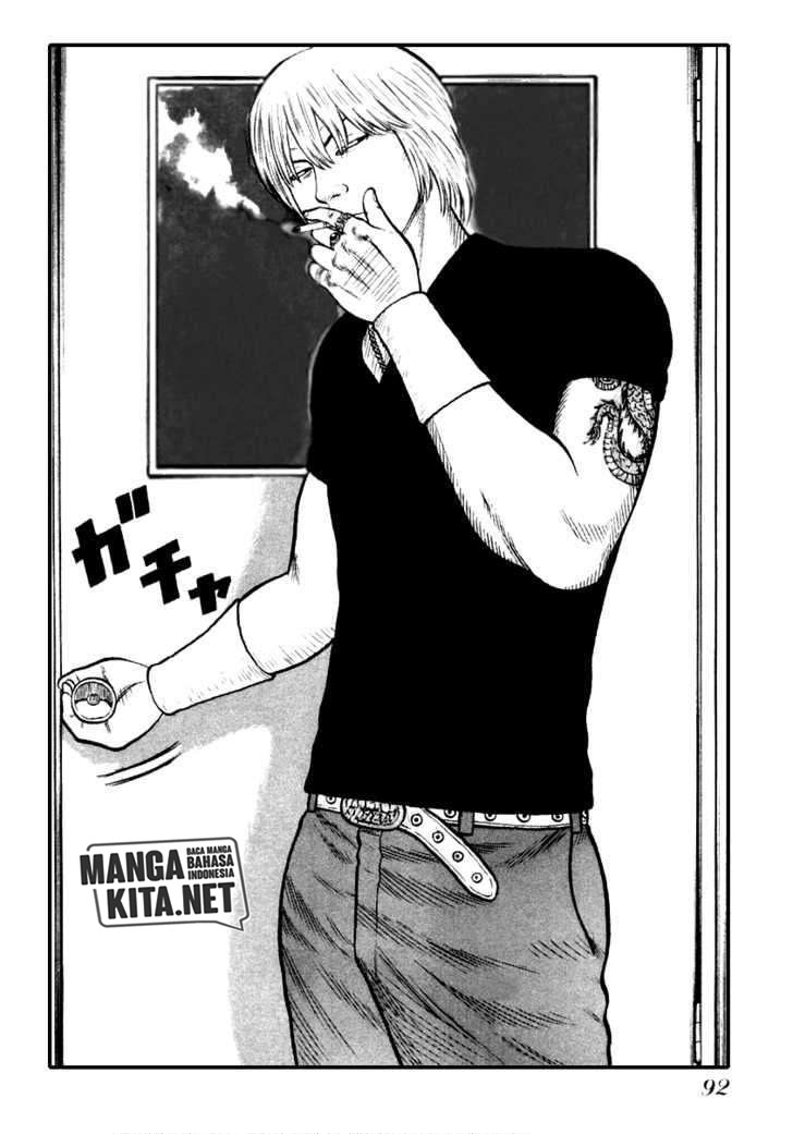 QP Chapter 31 - halaman 10