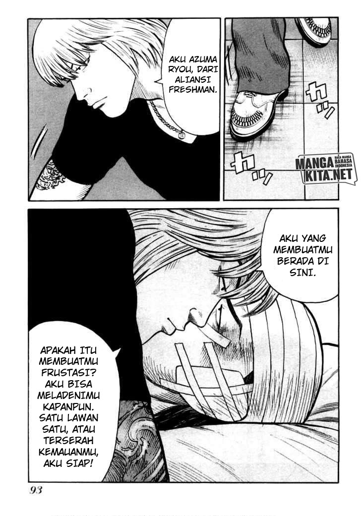 QP Chapter 31 - halaman 11