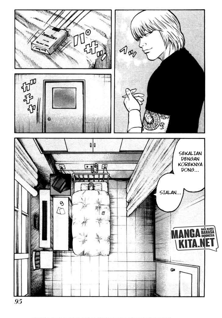 QP Chapter 31 - halaman 13