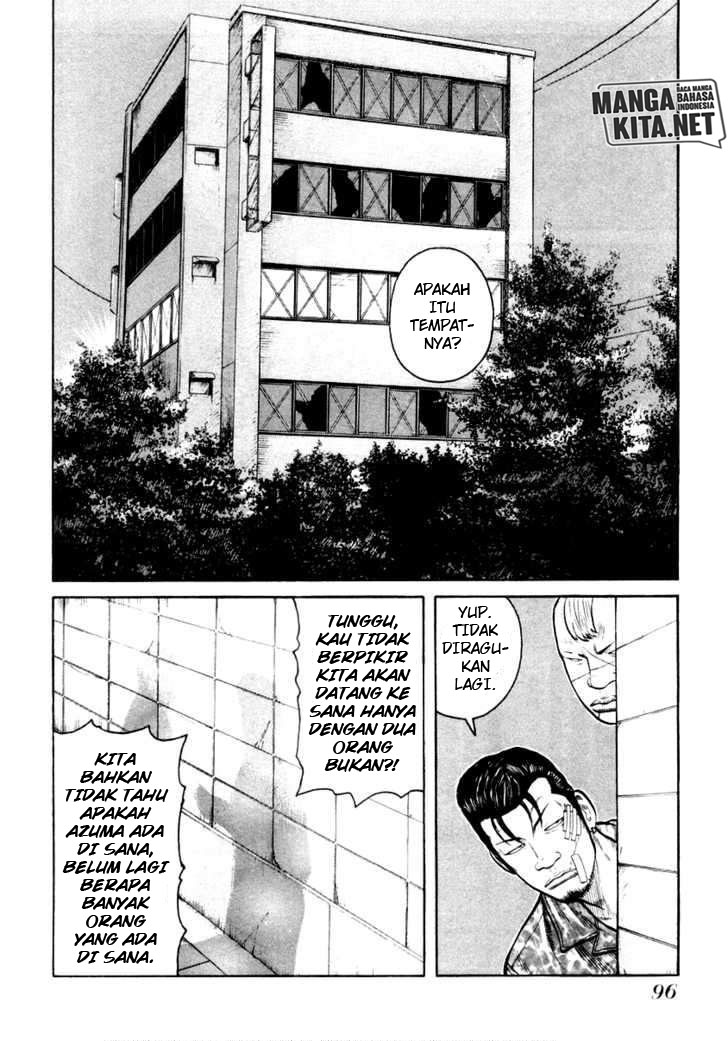 QP Chapter 31 - halaman 14