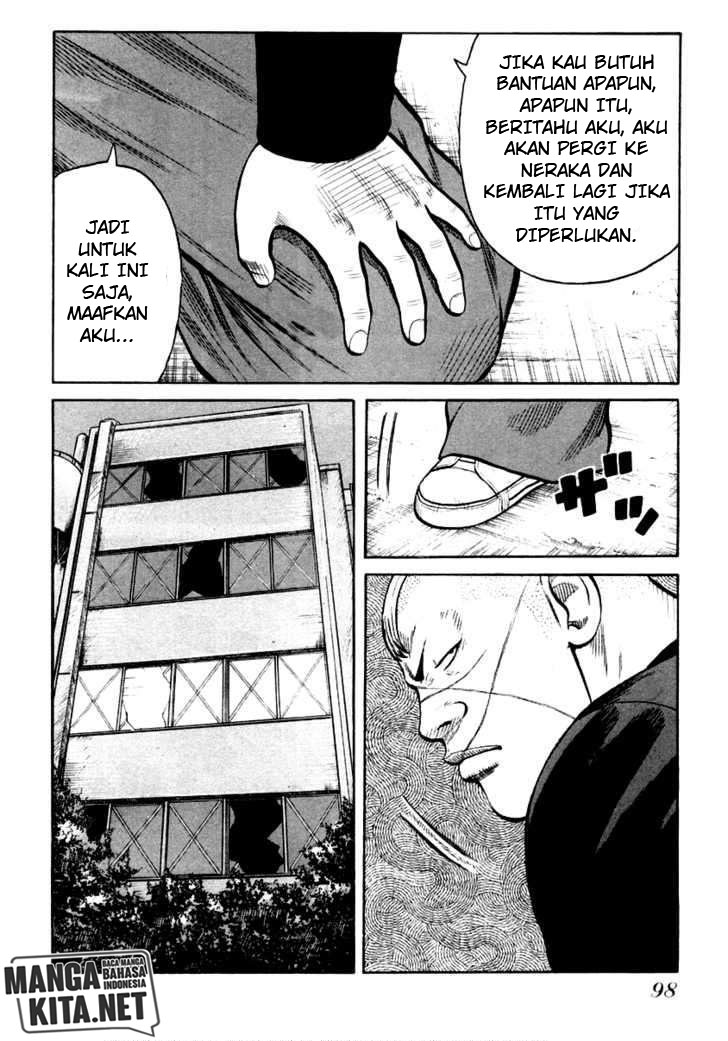QP Chapter 31 - halaman 16