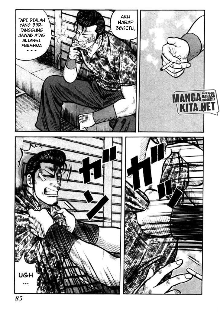 QP Chapter 31 - halaman 3