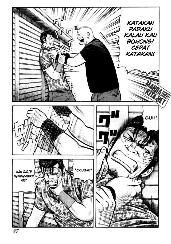QP Chapter 31 - halaman 5