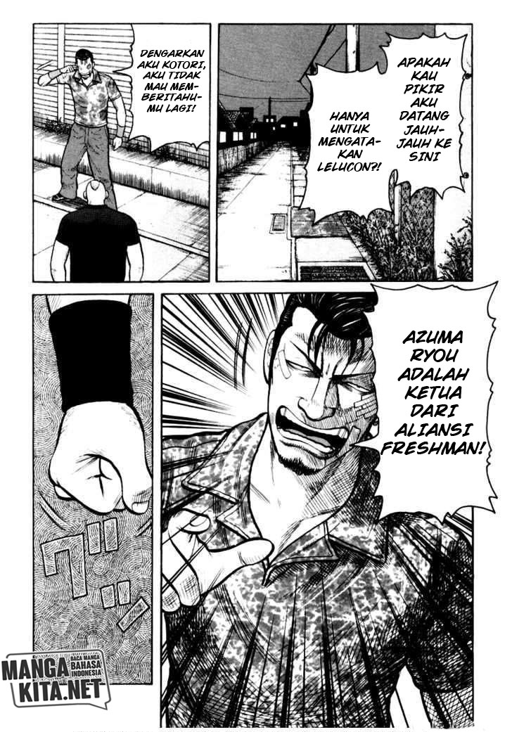 QP Chapter 31 - halaman 6