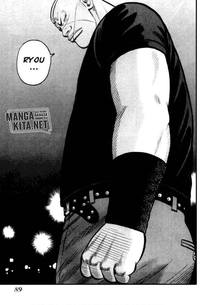 QP Chapter 31 - halaman 7